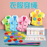 uploads/erp/collection/images/Toys/yunhezhiyou/XU0559804/img_b/XU0559804_img_b_1