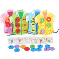 uploads/erp/collection/images/Toys/yunhezhiyou/XU0559804/img_b/XU0559804_img_b_5