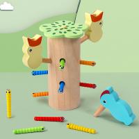 uploads/erp/collection/images/Toys/yunhezhiyou/XU0559817/img_b/XU0559817_img_b_1