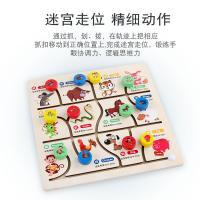 uploads/erp/collection/images/Toys/yunhezhiyou/XU0559837/img_b/XU0559837_img_b_4