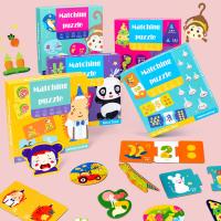 uploads/erp/collection/images/Toys/yunhezhiyou/XU0559845/img_b/XU0559845_img_b_1