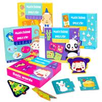 uploads/erp/collection/images/Toys/yunhezhiyou/XU0559845/img_b/XU0559845_img_b_5