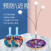 uploads/erp/collection/images/Toys/yunhezhiyou/XU0559852/img_b/XU0559852_img_b_1
