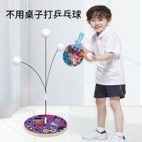 uploads/erp/collection/images/Toys/yunhezhiyou/XU0559852/img_b/XU0559852_img_b_2