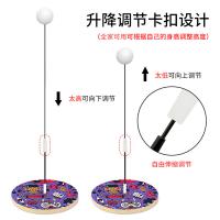 uploads/erp/collection/images/Toys/yunhezhiyou/XU0559852/img_b/XU0559852_img_b_3