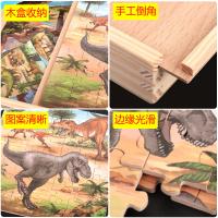 uploads/erp/collection/images/Toys/yunhezhiyou/XU0559865/img_b/XU0559865_img_b_3