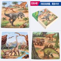 uploads/erp/collection/images/Toys/yunhezhiyou/XU0559865/img_b/XU0559865_img_b_4