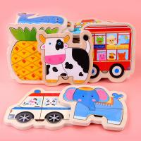 uploads/erp/collection/images/Toys/yunhezhiyou/XU0559896/img_b/XU0559896_img_b_1