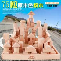 uploads/erp/collection/images/Toys/yunhezhiyou/XU0559922/img_b/XU0559922_img_b_4