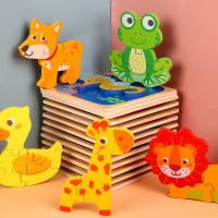 uploads/erp/collection/images/Toys/yunhezhiyou/XU0559987/img_b/XU0559987_img_b_3