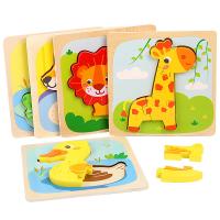 uploads/erp/collection/images/Toys/yunhezhiyou/XU0559987/img_b/XU0559987_img_b_5