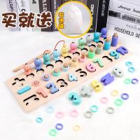 uploads/erp/collection/images/Toys/yunhezhiyou/XU0560015/img_b/XU0560015_img_b_1