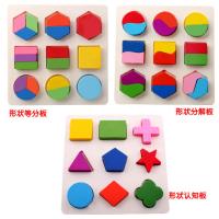 uploads/erp/collection/images/Toys/yunhezhiyou/XU0560123/img_b/XU0560123_img_b_1