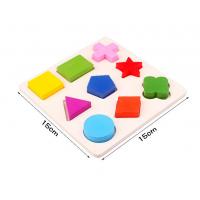 uploads/erp/collection/images/Toys/yunhezhiyou/XU0560123/img_b/XU0560123_img_b_2
