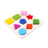 uploads/erp/collection/images/Toys/yunhezhiyou/XU0560123/img_b/XU0560123_img_b_3