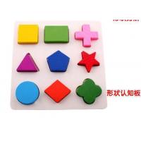 uploads/erp/collection/images/Toys/yunhezhiyou/XU0560123/img_b/XU0560123_img_b_5
