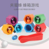 uploads/erp/collection/images/Toys/yunhezhiyou/XU0560162/img_b/XU0560162_img_b_1