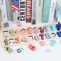 uploads/erp/collection/images/Toys/yunhezhiyou/XU0560175/img_b/XU0560175_img_b_1
