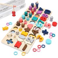 uploads/erp/collection/images/Toys/yunhezhiyou/XU0560222/img_b/XU0560222_img_b_1