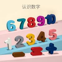 uploads/erp/collection/images/Toys/yunhezhiyou/XU0560222/img_b/XU0560222_img_b_2