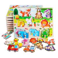 uploads/erp/collection/images/Toys/yunhezhiyou/XU0560264/img_b/XU0560264_img_b_1