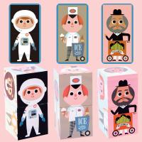 uploads/erp/collection/images/Toys/yunhezhiyou/XU0560275/img_b/XU0560275_img_b_2