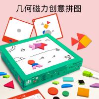 uploads/erp/collection/images/Toys/yunhezhiyou/XU0560284/img_b/XU0560284_img_b_1