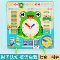 uploads/erp/collection/images/Toys/yunhezhiyou/XU0560308/img_b/XU0560308_img_b_1