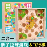 uploads/erp/collection/images/Toys/yunhezhiyou/XU0560344/img_b/XU0560344_img_b_1