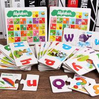 uploads/erp/collection/images/Toys/yunhezhiyou/XU0560406/img_b/XU0560406_img_b_1
