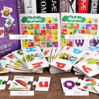 uploads/erp/collection/images/Toys/yunhezhiyou/XU0560406/img_b/XU0560406_img_b_2
