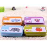 uploads/erp/collection/images/Toys/yunhezhiyou/XU0560422/img_b/XU0560422_img_b_4