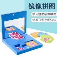 uploads/erp/collection/images/Toys/yunhezhiyou/XU0560446/img_b/XU0560446_img_b_2