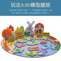uploads/erp/collection/images/Toys/yunhezhiyou/XU0560455/img_b/XU0560455_img_b_5
