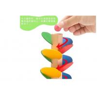uploads/erp/collection/images/Toys/yunhezhiyou/XU0560474/img_b/XU0560474_img_b_3