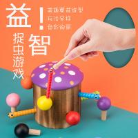 uploads/erp/collection/images/Toys/yunhezhiyou/XU0560496/img_b/XU0560496_img_b_1