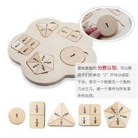 uploads/erp/collection/images/Toys/yunhezhiyou/XU0560515/img_b/XU0560515_img_b_4