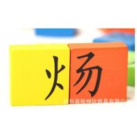 uploads/erp/collection/images/Toys/yunhezhiyou/XU0560533/img_b/XU0560533_img_b_4