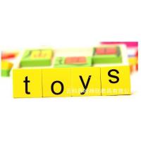 uploads/erp/collection/images/Toys/yunhezhiyou/XU0560533/img_b/XU0560533_img_b_5