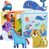 uploads/erp/collection/images/Toys/yunhezhiyou/XU0560616/img_b/XU0560616_img_b_1