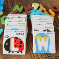 uploads/erp/collection/images/Toys/yunhezhiyou/XU0560658/img_b/XU0560658_img_b_2