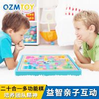 uploads/erp/collection/images/Toys/yunhezhiyou/XU0560718/img_b/XU0560718_img_b_1