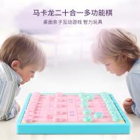 uploads/erp/collection/images/Toys/yunhezhiyou/XU0560718/img_b/XU0560718_img_b_3