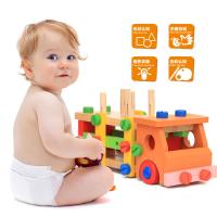 uploads/erp/collection/images/Toys/yunhezhiyou/XU0560729/img_b/XU0560729_img_b_4