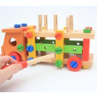 uploads/erp/collection/images/Toys/yunhezhiyou/XU0560729/img_b/XU0560729_img_b_5
