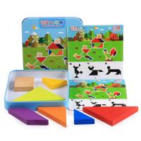 uploads/erp/collection/images/Toys/yunhezhiyou/XU0560788/img_b/XU0560788_img_b_2