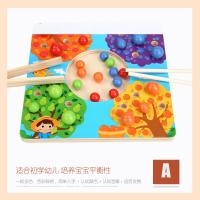 uploads/erp/collection/images/Toys/yunhezhiyou/XU0560792/img_b/XU0560792_img_b_4