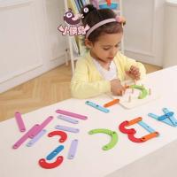 uploads/erp/collection/images/Toys/yunhezhiyou/XU0560826/img_b/XU0560826_img_b_1
