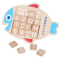 uploads/erp/collection/images/Toys/yunhezhiyou/XU0560841/img_b/XU0560841_img_b_1