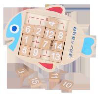 uploads/erp/collection/images/Toys/yunhezhiyou/XU0560841/img_b/XU0560841_img_b_5